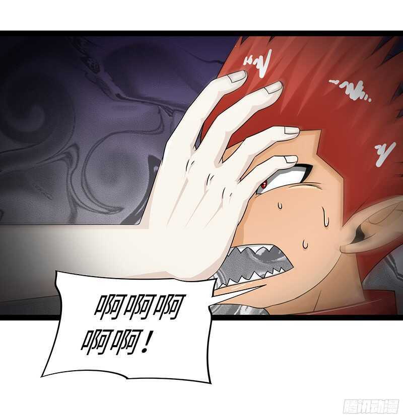🍲致幻毁灭者 822 第19页
