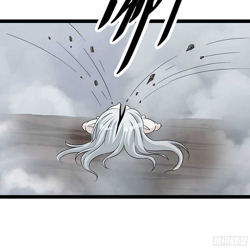 🍲致幻毁灭者 824 第15页