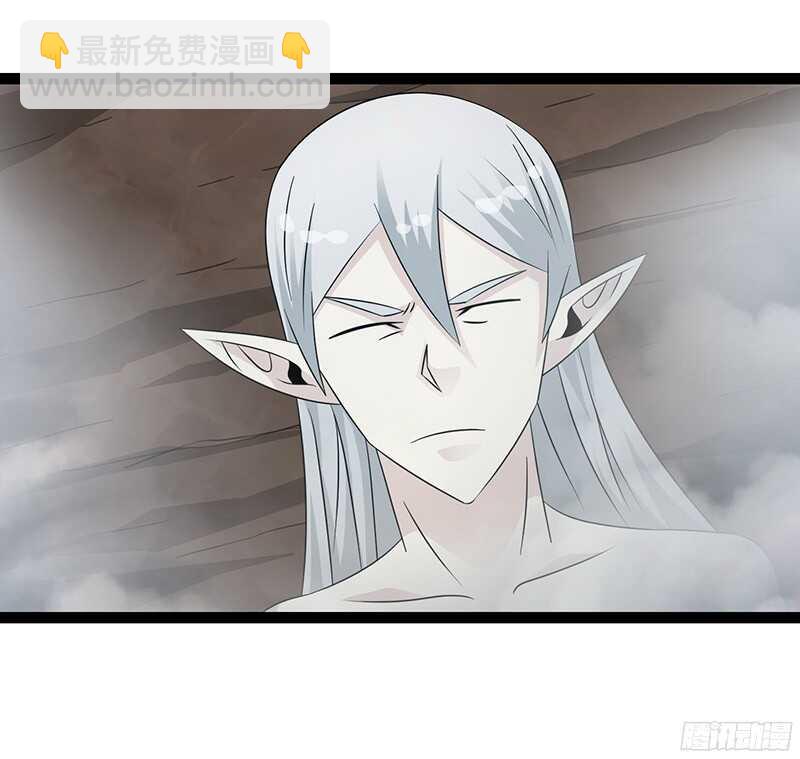 🍲致幻毁灭者 824 第16页