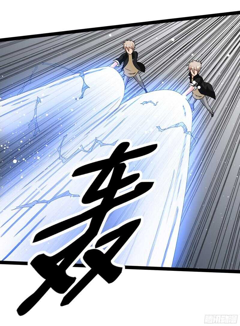 🍲致幻毁灭者 824 第5页