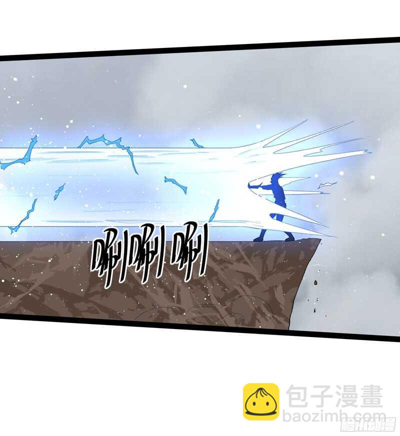 🍲致幻毁灭者 824 第7页