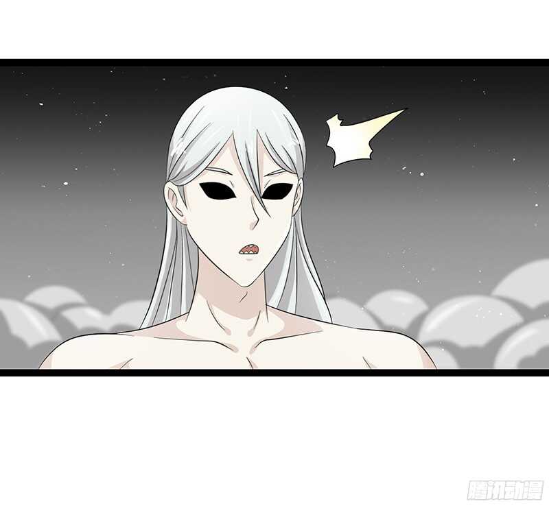 🍲致幻毁灭者 828 第12页