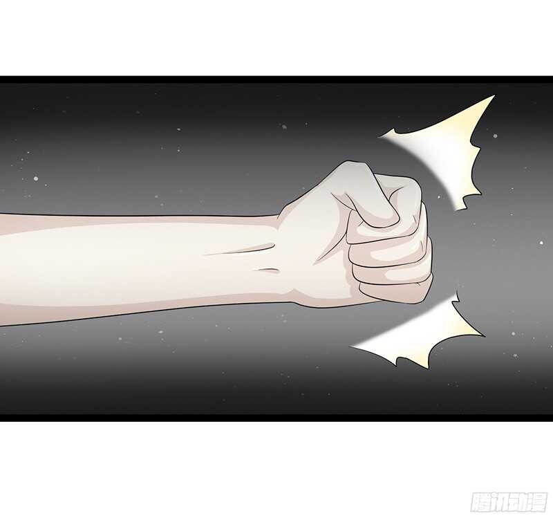 🍲致幻毁灭者 828 第14页