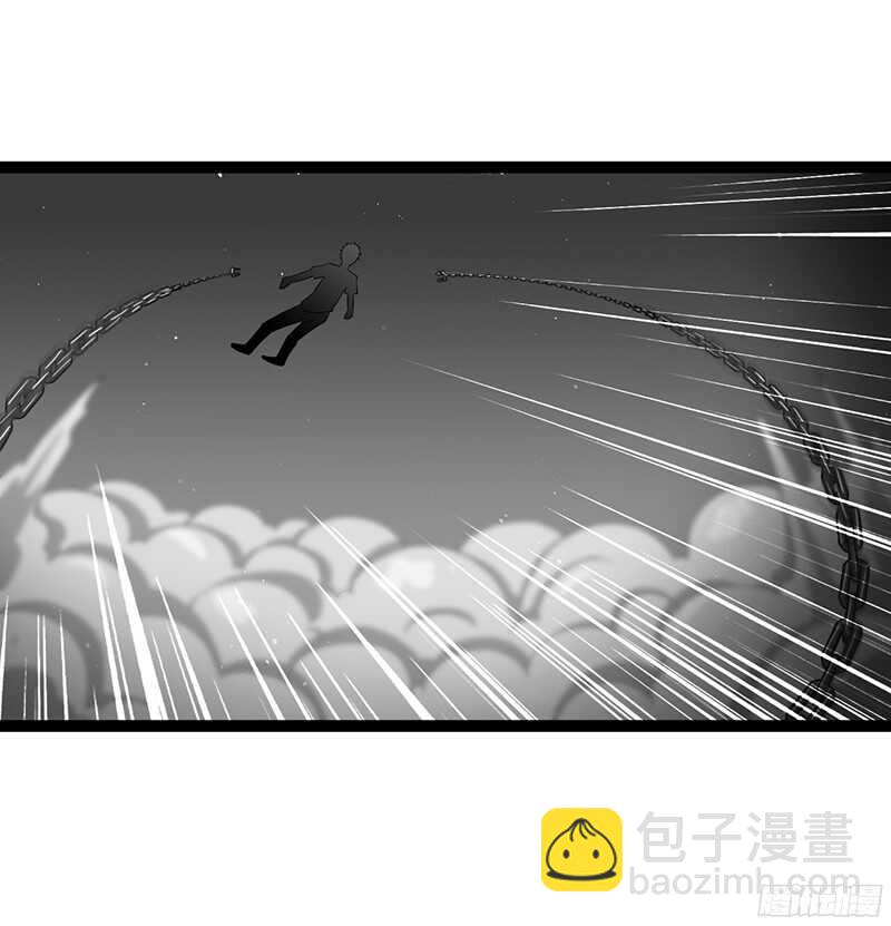 🍲致幻毁灭者 828 第3页