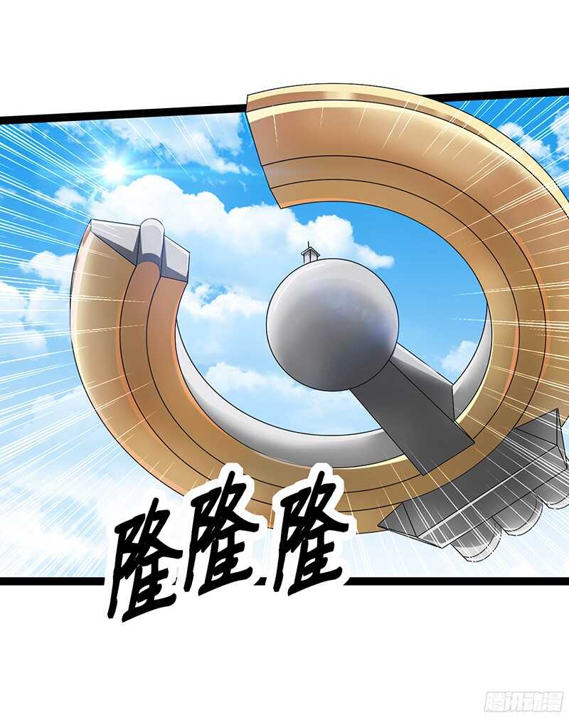 🍲致幻毁灭者 832 第19页