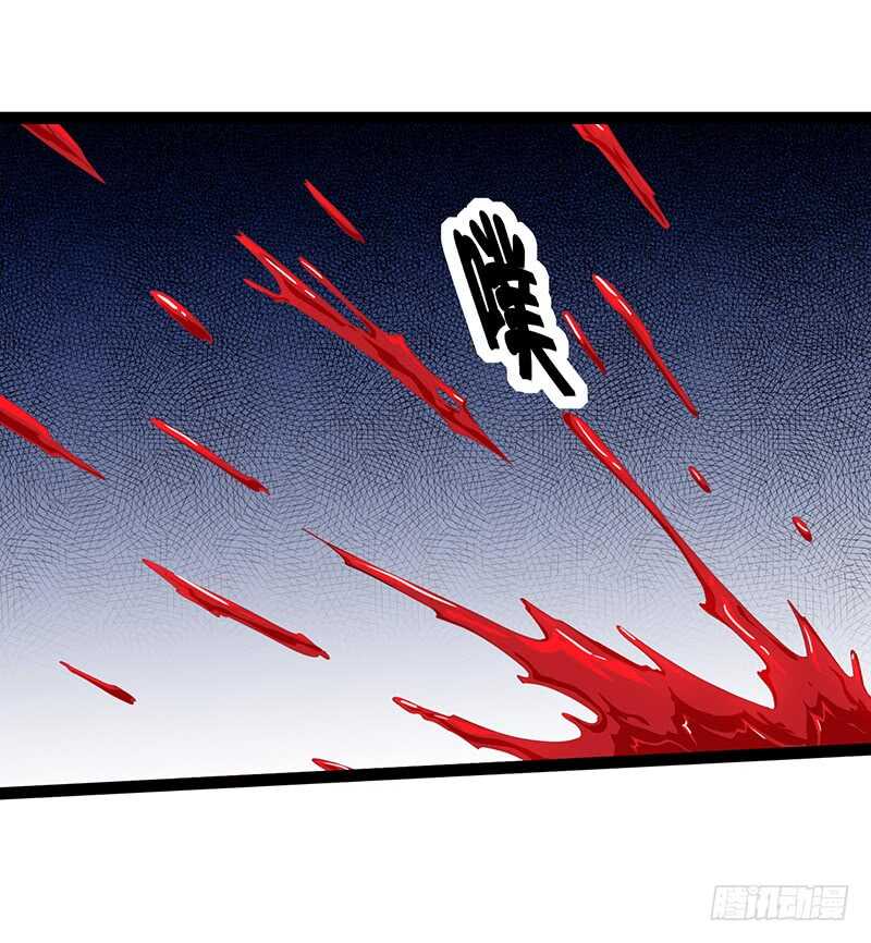 🍲致幻毁灭者 836 第15页