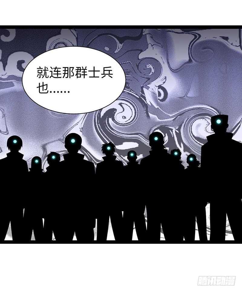 🍲致幻毁灭者 840 第3页