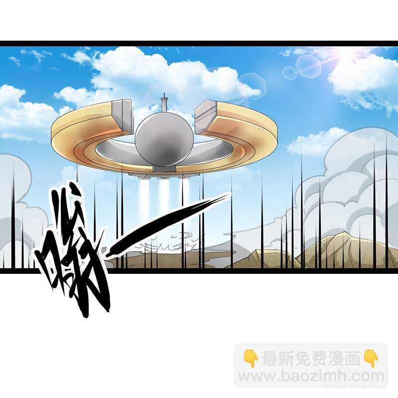 🍲致幻毁灭者 844 第4页