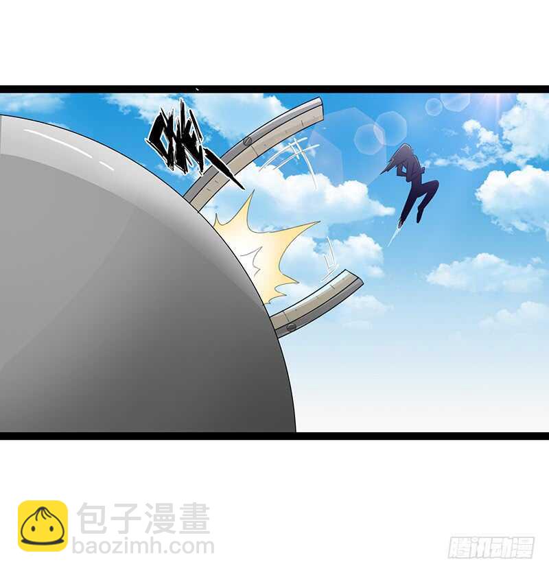 🍲致幻毁灭者 846 第7页