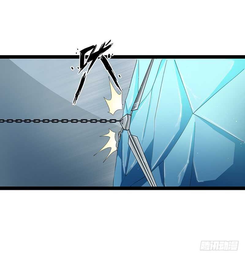 🍲致幻毁灭者 848 第2页
