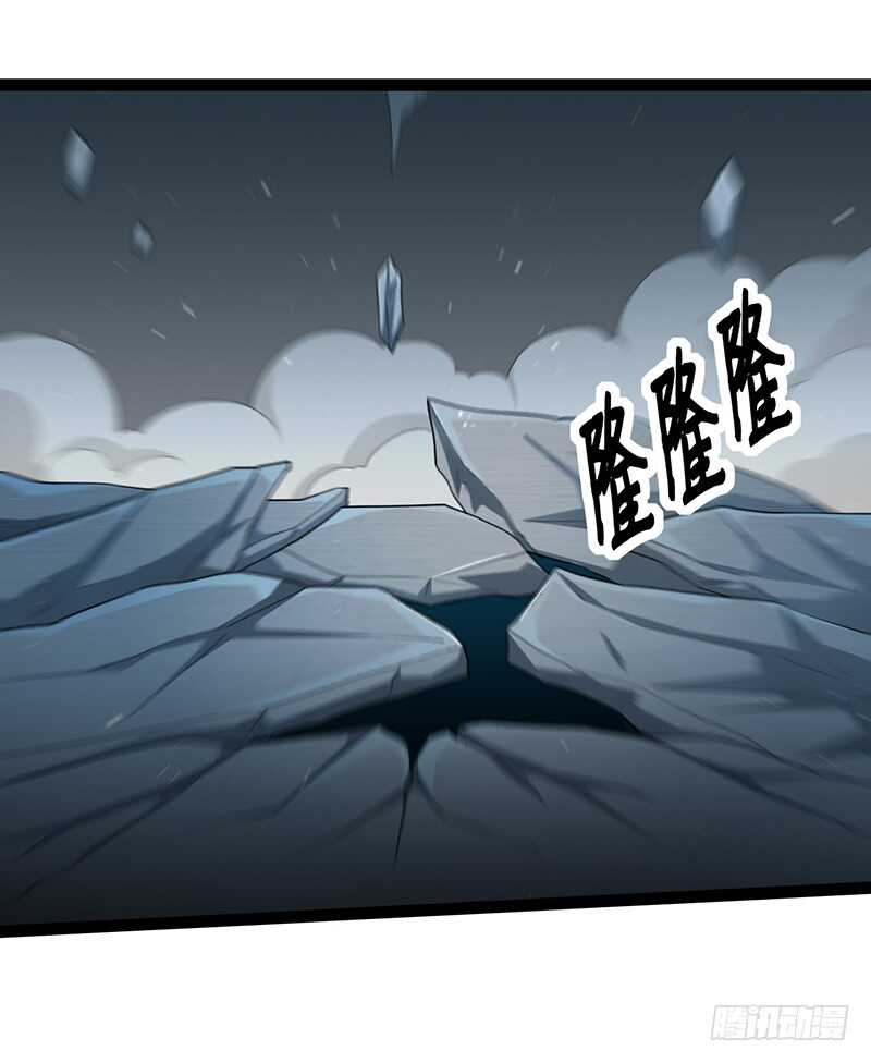 🍲致幻毁灭者 856 第2页