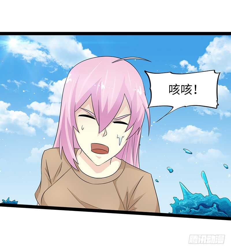 🍲致幻毁灭者 856 第7页