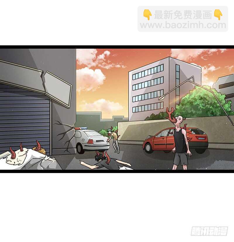 🍲致幻毁灭者 868 第3页