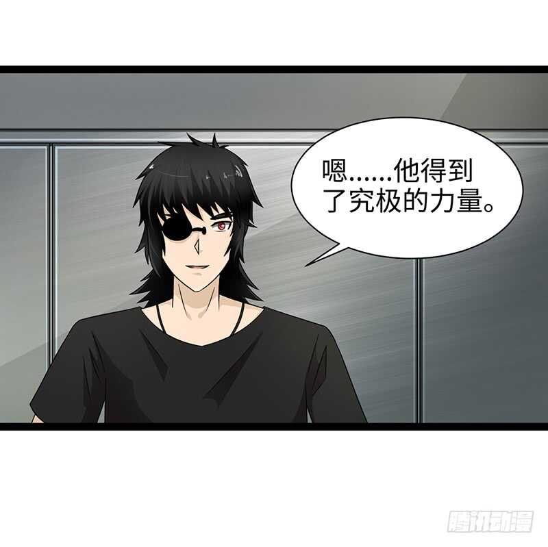 🍲致幻毁灭者 872 第2页