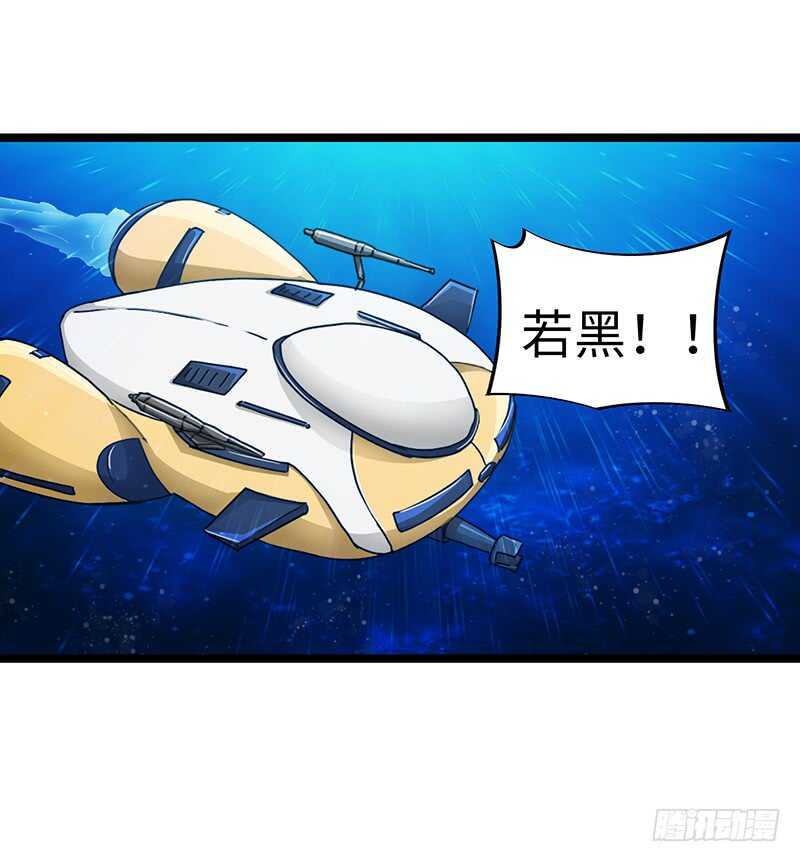 🍲致幻毁灭者 874 第2页