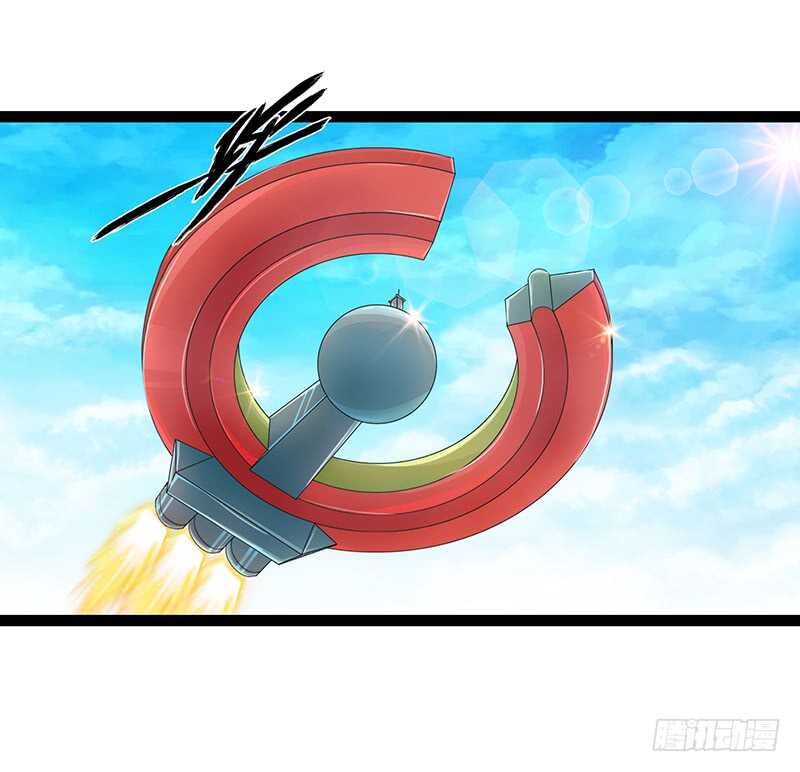 🍲致幻毁灭者 876 第2页