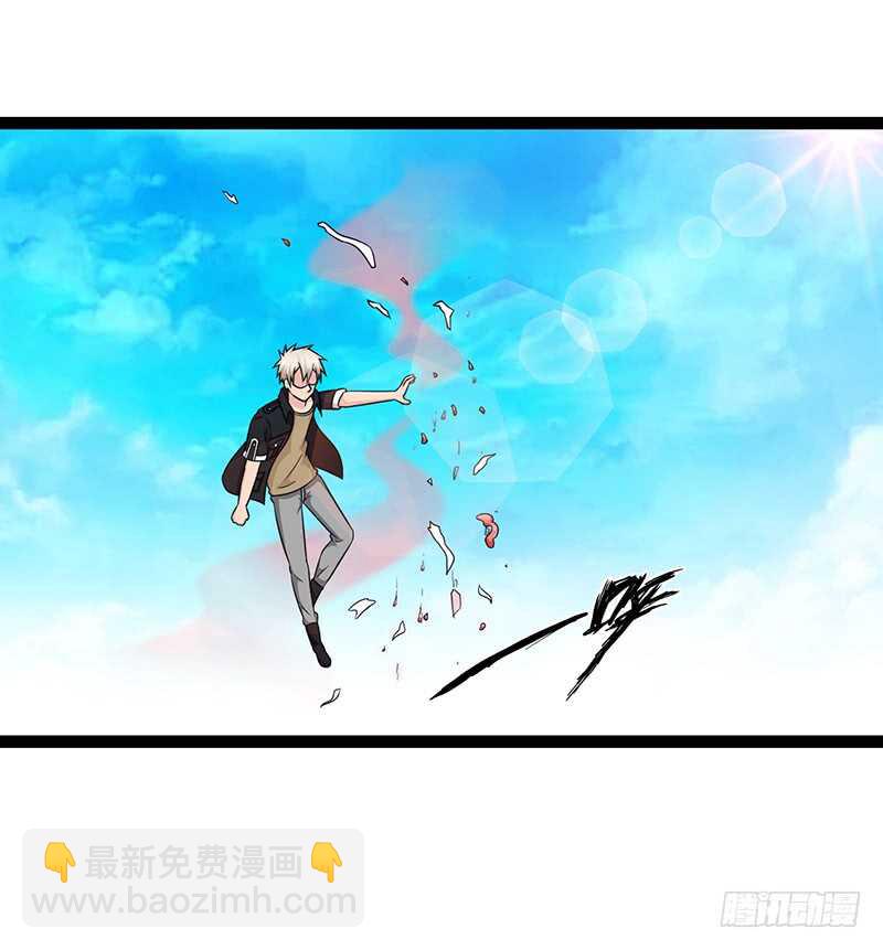 🍲致幻毁灭者 878 第4页