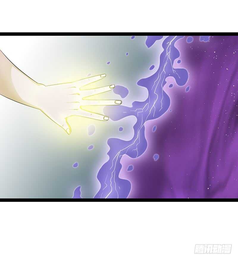 🍲致幻毁灭者 882 第9页