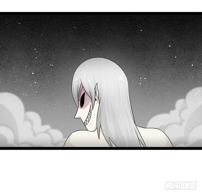 🍲致幻毁灭者 884 第2页