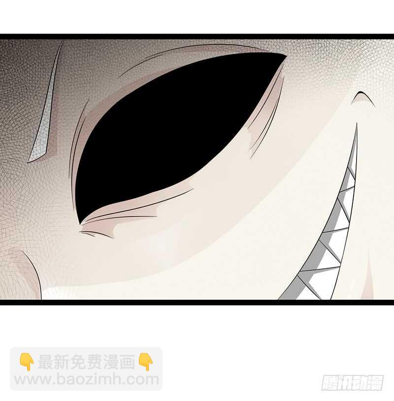 🍲致幻毁灭者 884 第3页