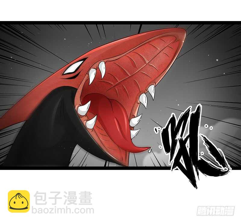 🍲致幻毁灭者 884 第7页