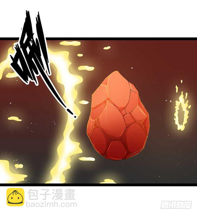 🍲致幻毁灭者 892 第3页