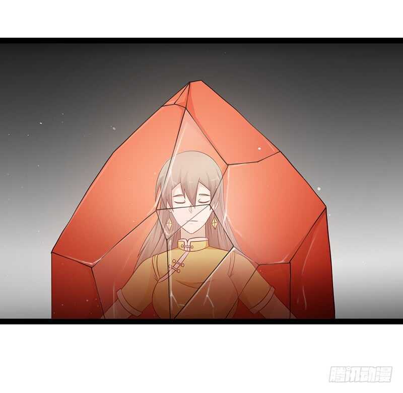 🍲致幻毁灭者 892 第5页
