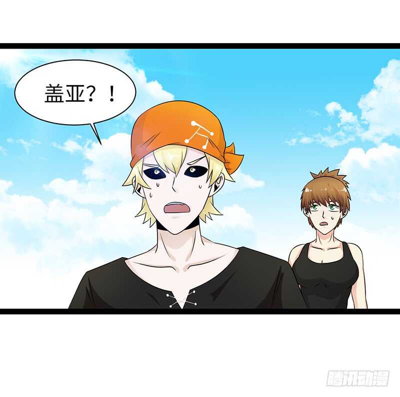 🍲致幻毁灭者 894 第6页
