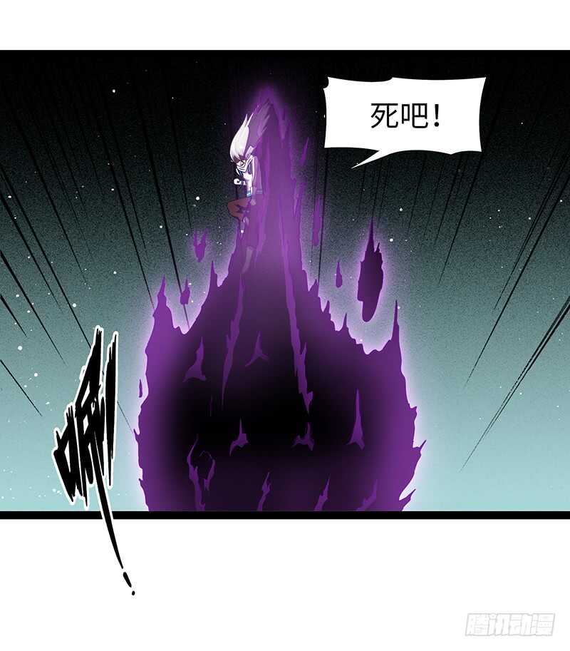 🍲致幻毁灭者 894 第9页