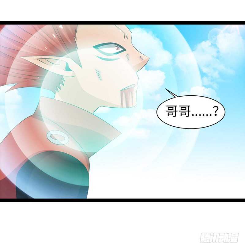 🍲致幻毁灭者 902 第8页