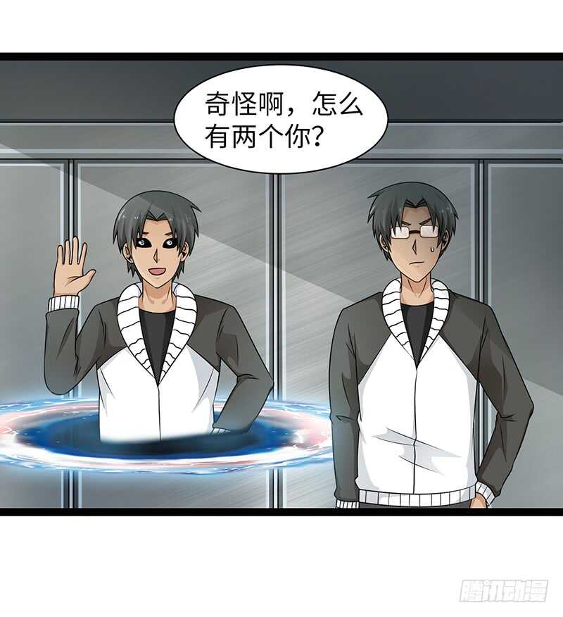 🍲致幻毁灭者 904 第9页
