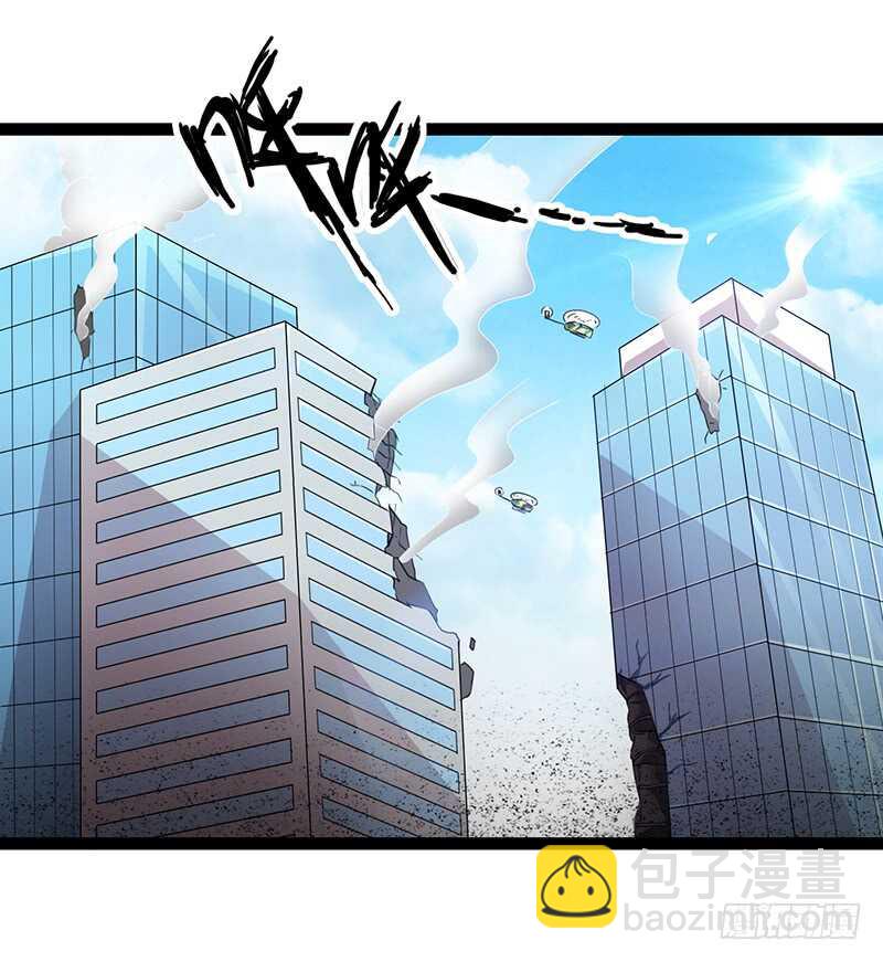 🍲致幻毁灭者 906 第9页
