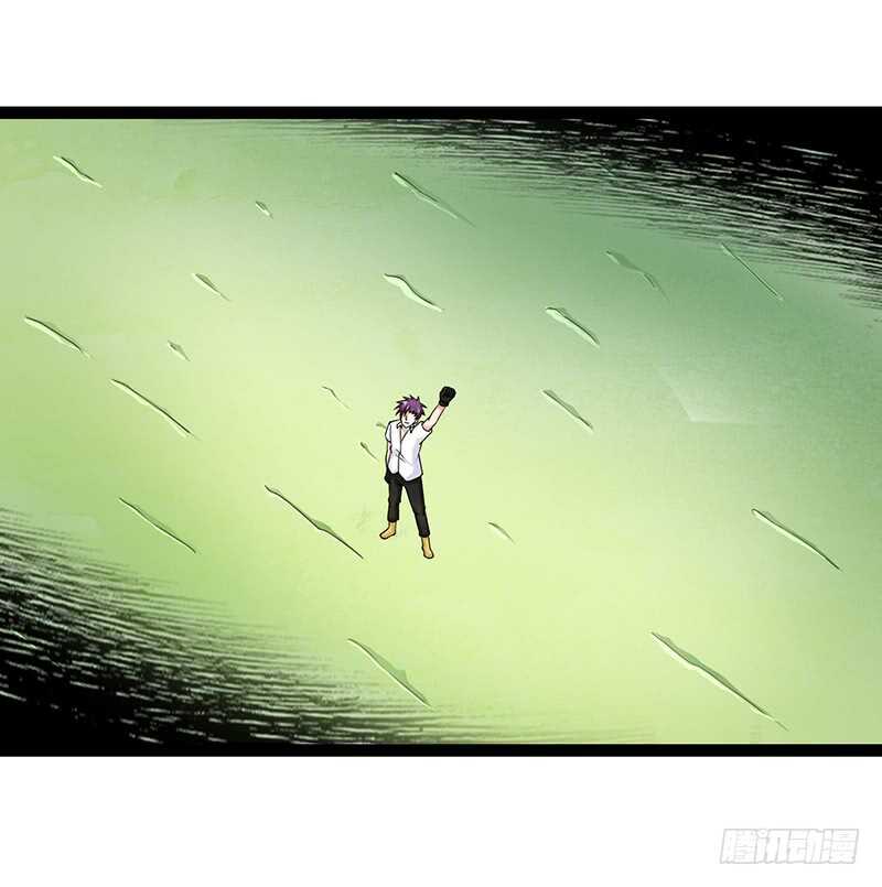 🍲致幻毁灭者 916 第8页