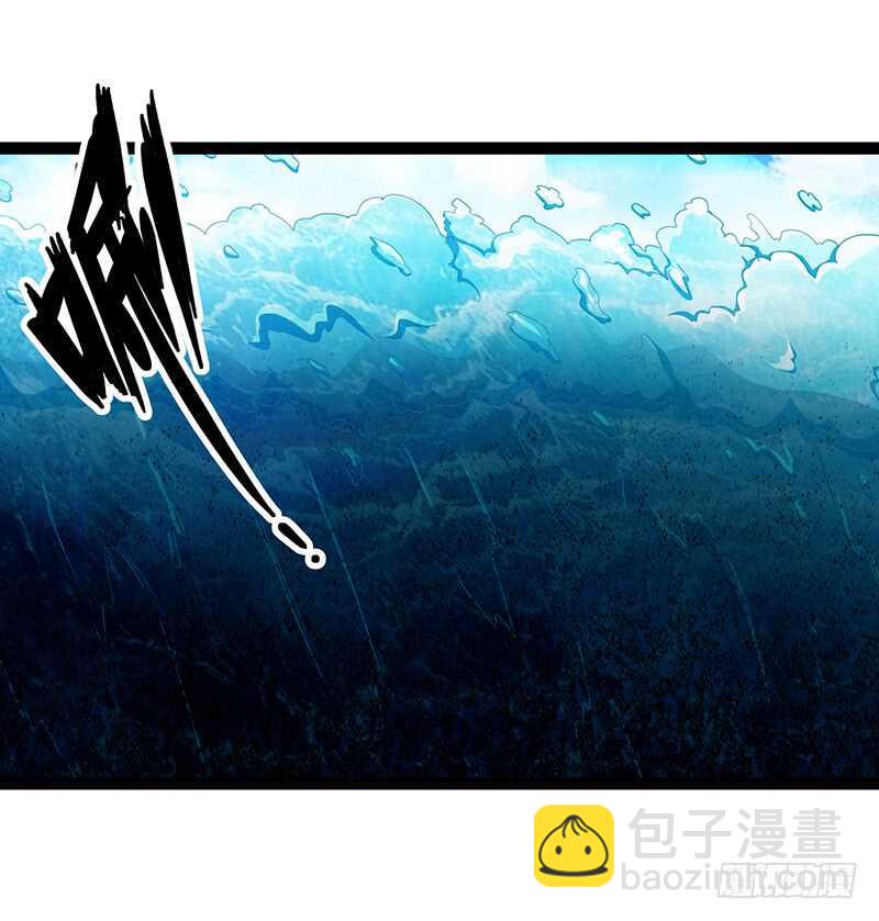 🍲致幻毁灭者 918 第8页