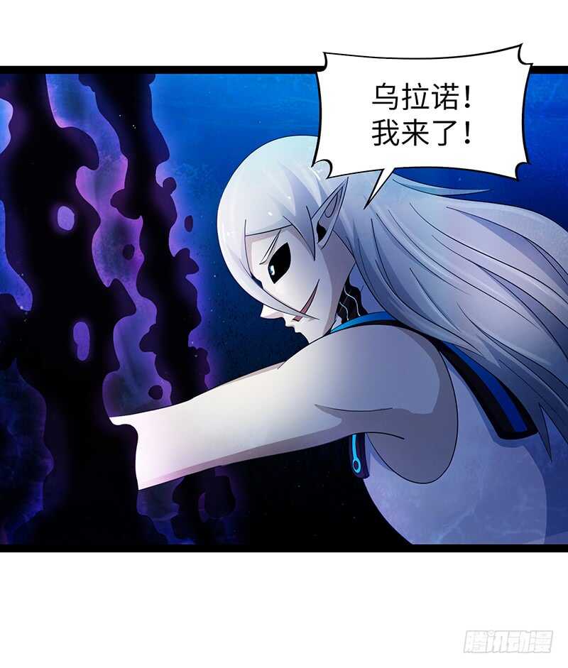🍲致幻毁灭者 920 第10页