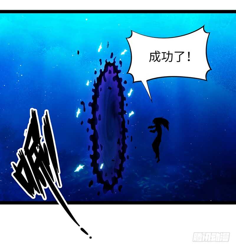🍲致幻毁灭者 920 第9页