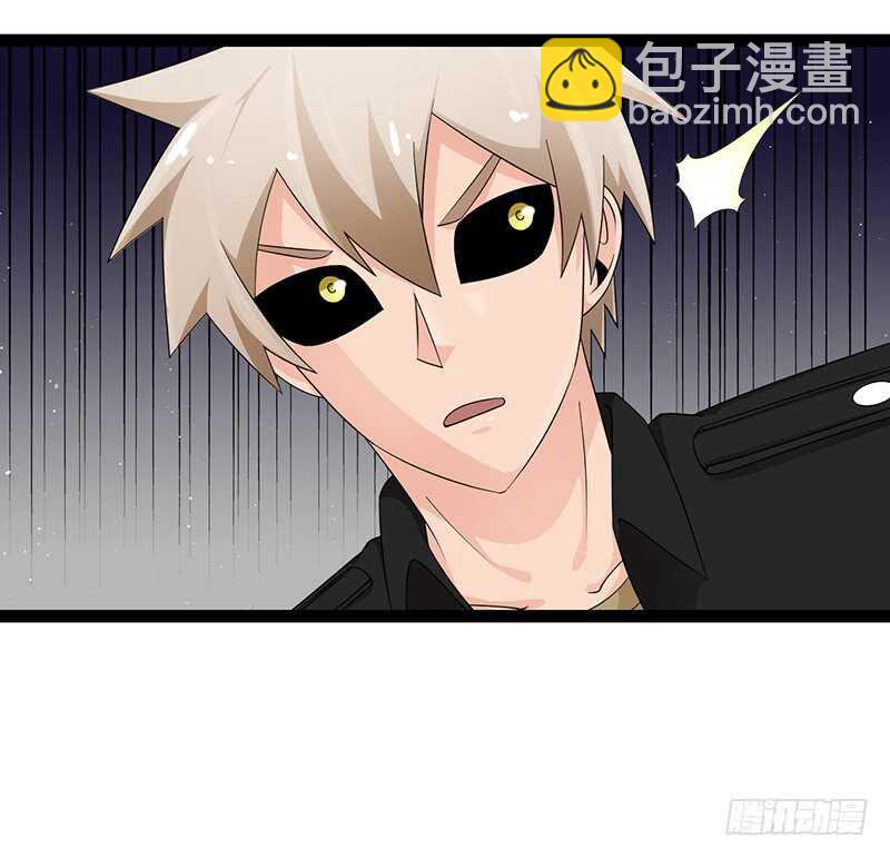 🍲致幻毁灭者 922 第2页