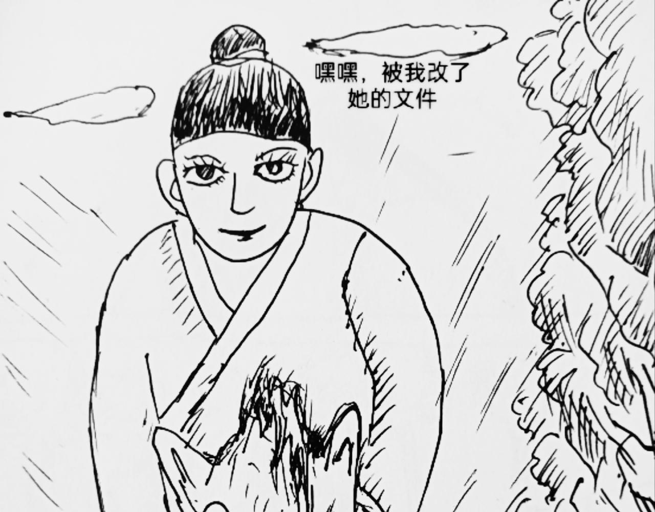 32位操作系统-第19话