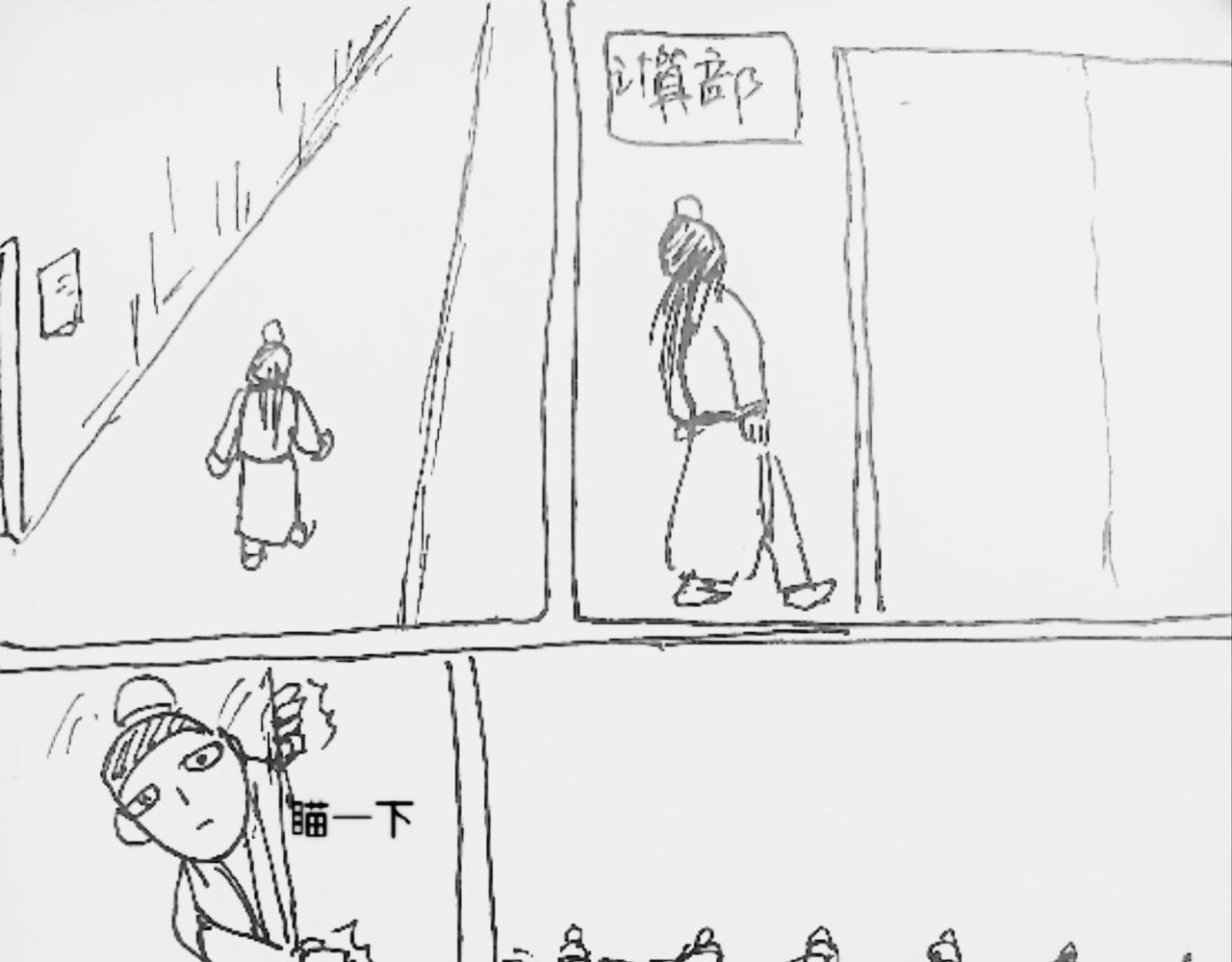 32位操作系统-第19话