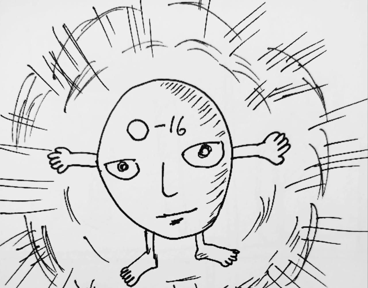 月球种子发芽-第23话