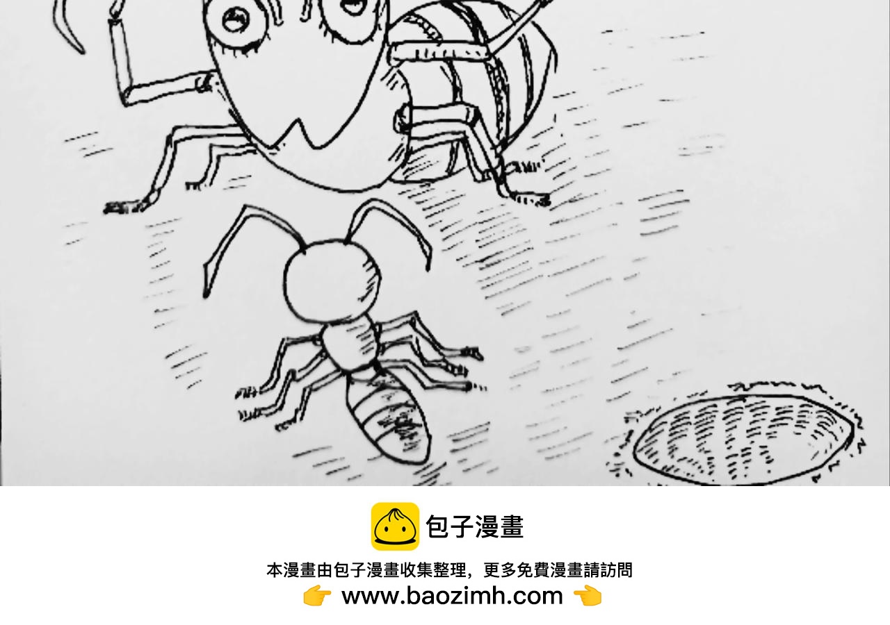 细微灵魂-第25话