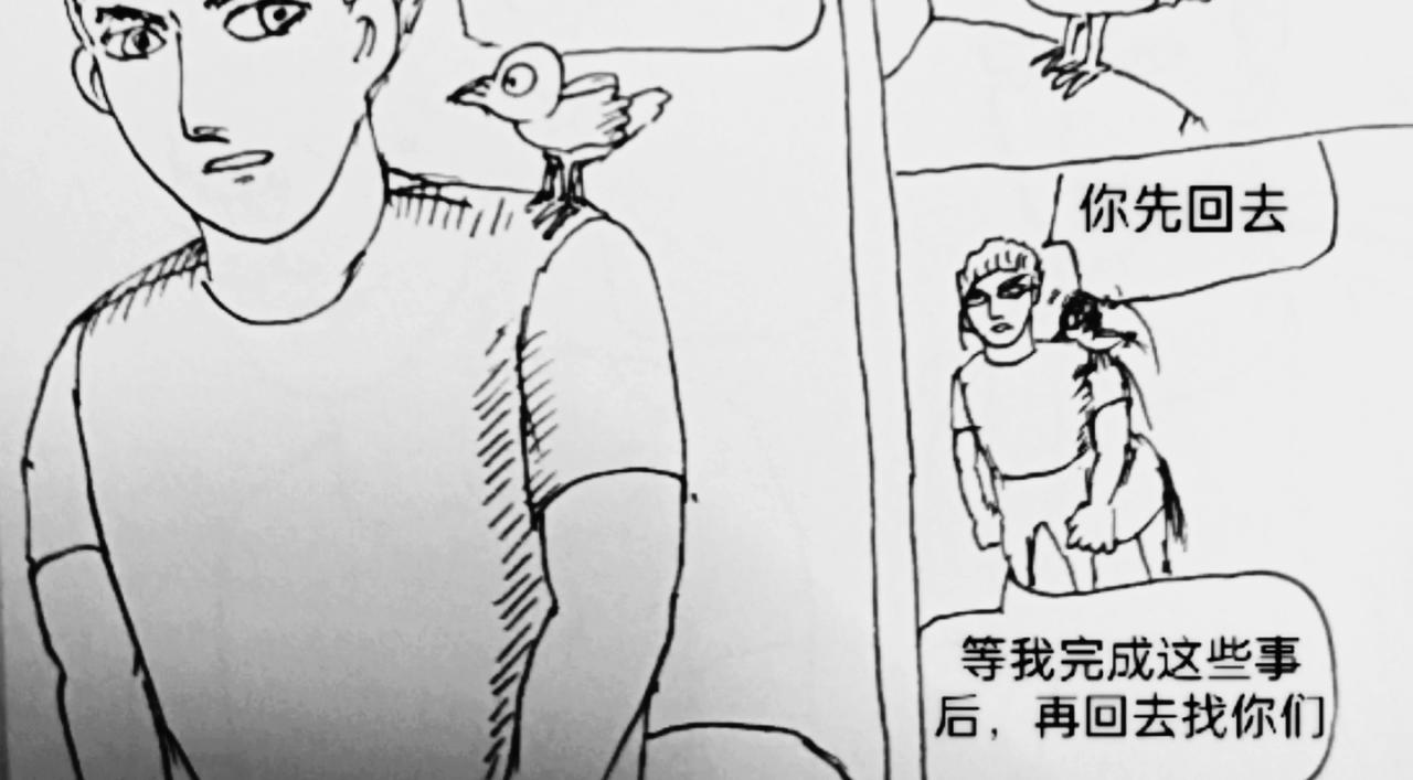 圆形飞船设计方案-第39话