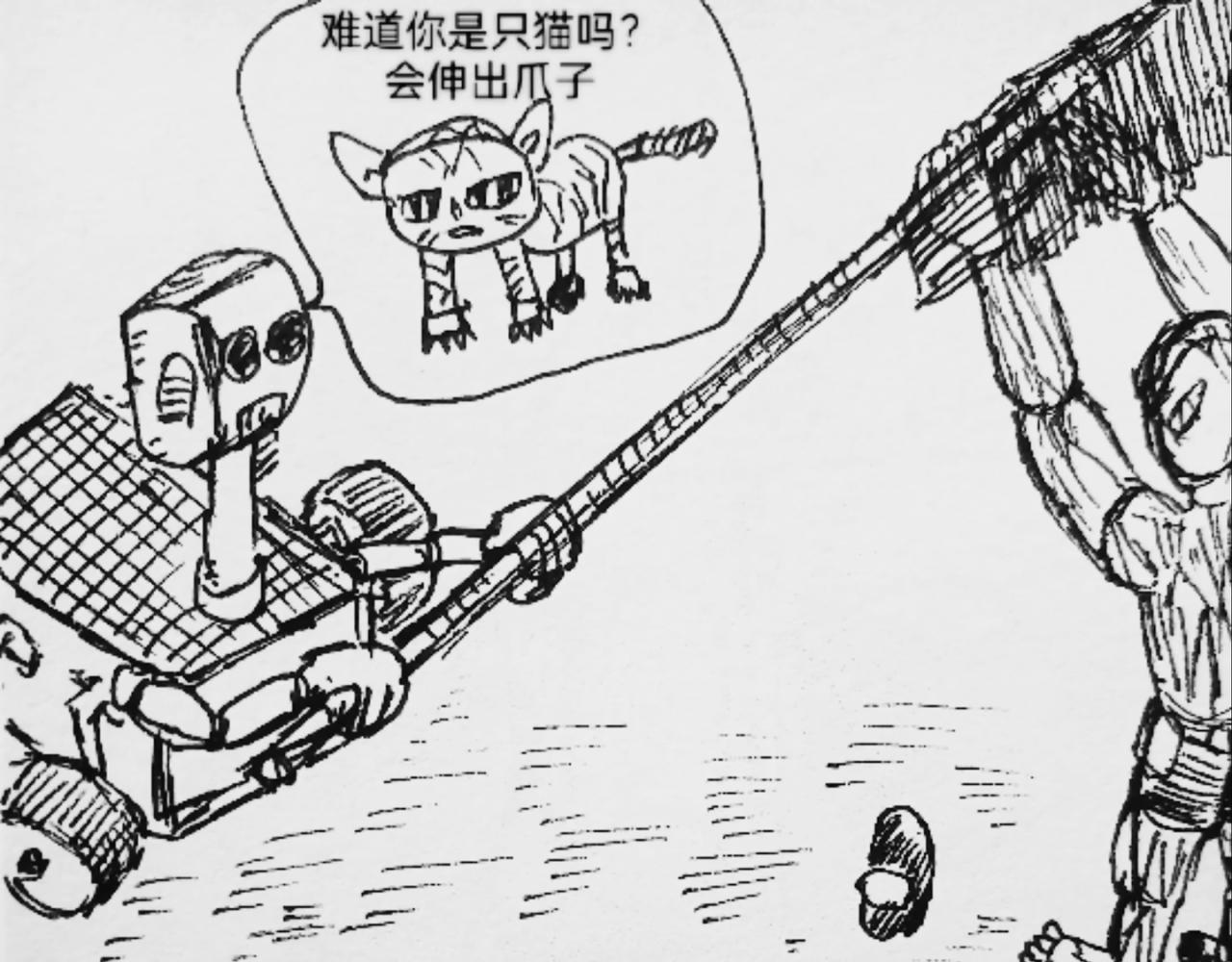 坚硬的手-第47话