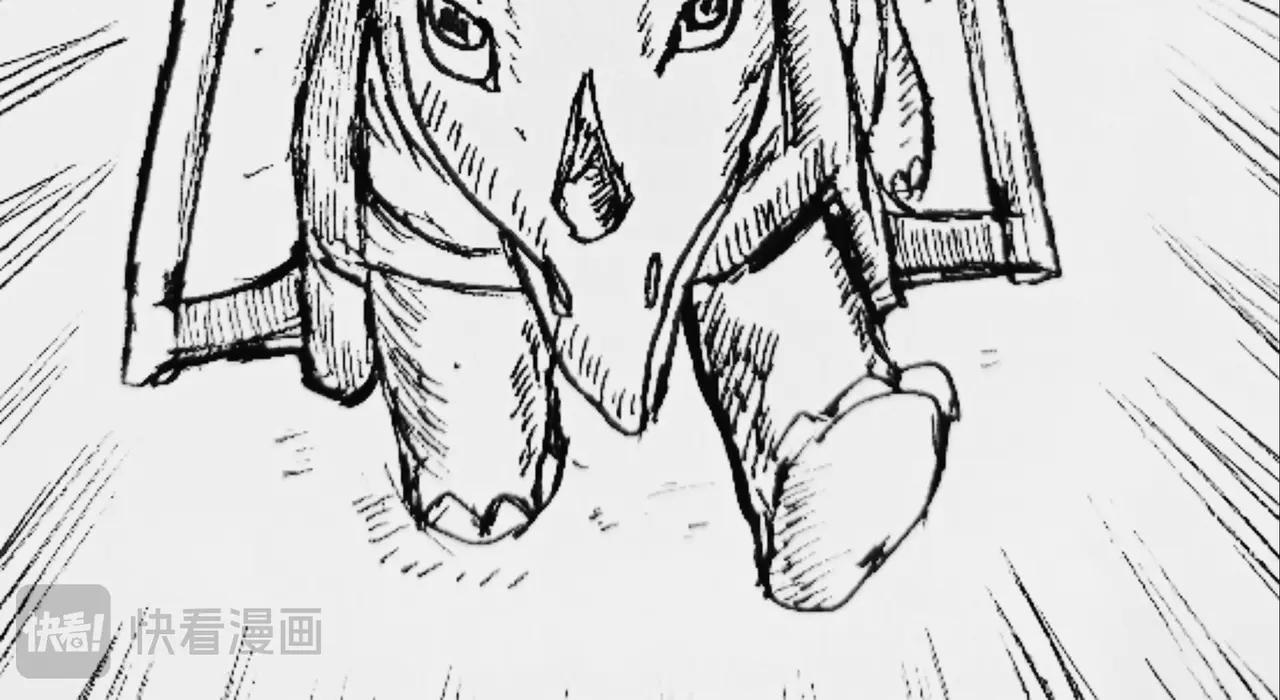 种松树苗-第53话
