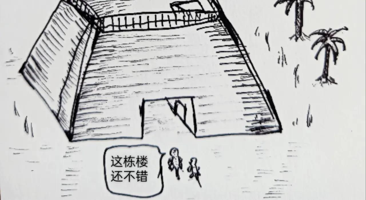 种松树苗-第53话