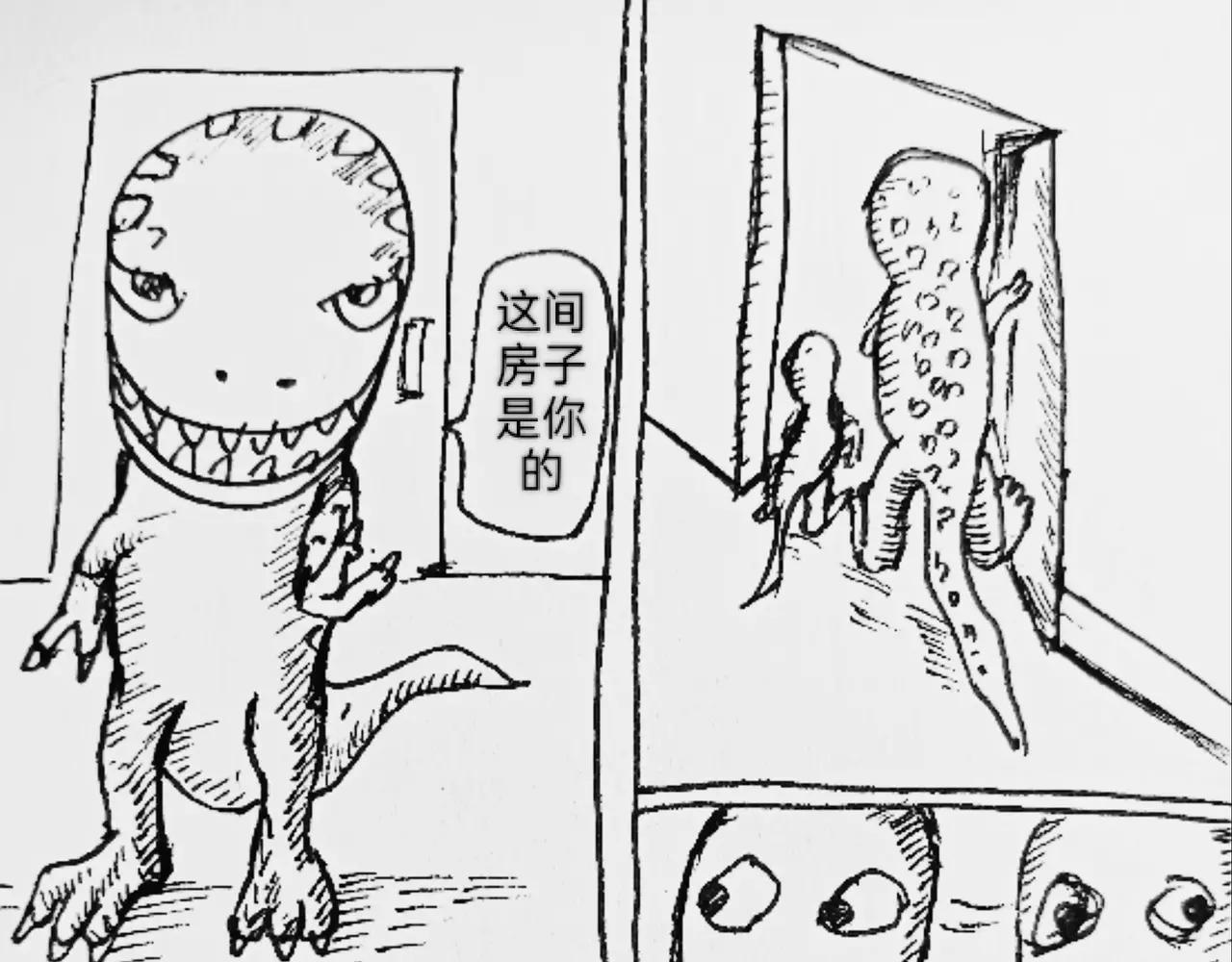 种松树苗-第53话