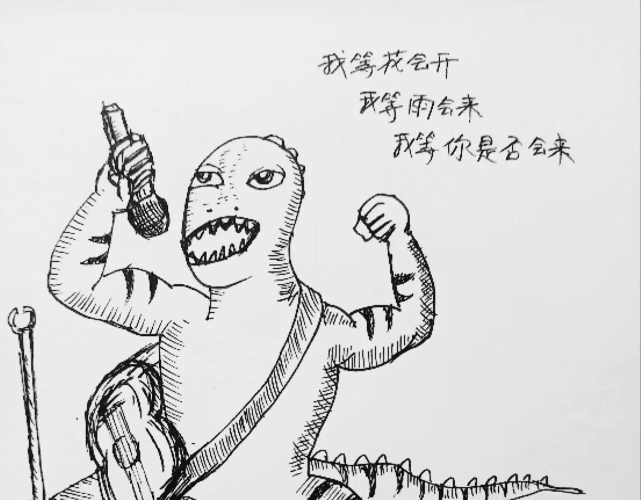 等你来-第65话
