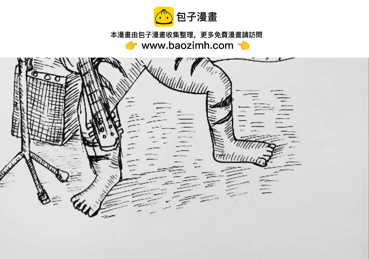等你来-第65话