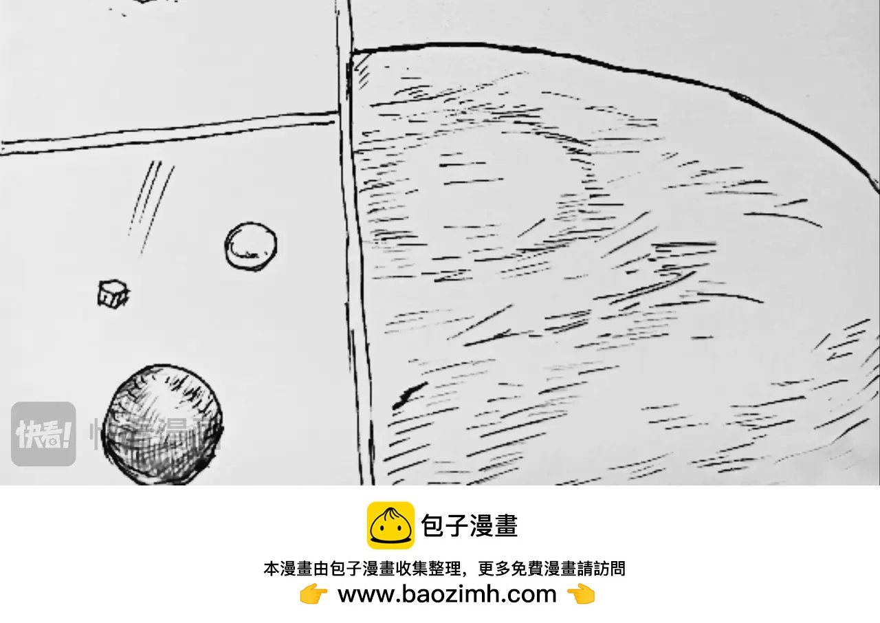 等你来-第65话