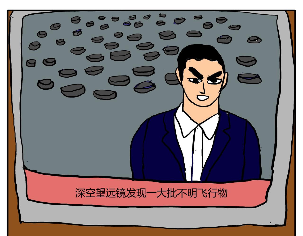 刺猬的呼唤-第57话